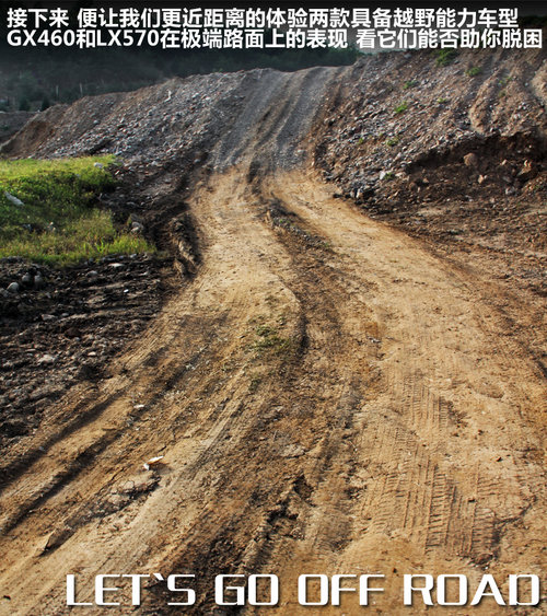 �׿��_˹(��־)  GX460 4.6 AT