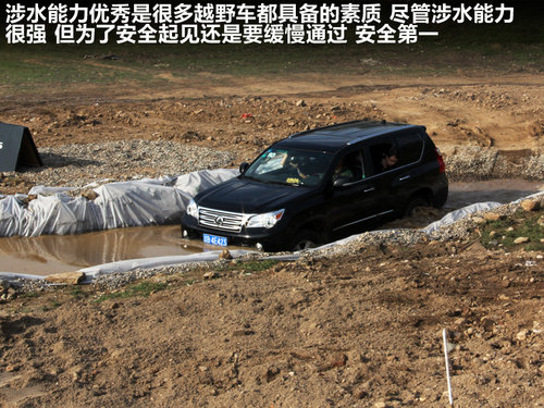 �׿��_˹(��־)  GX460 4.6 AT