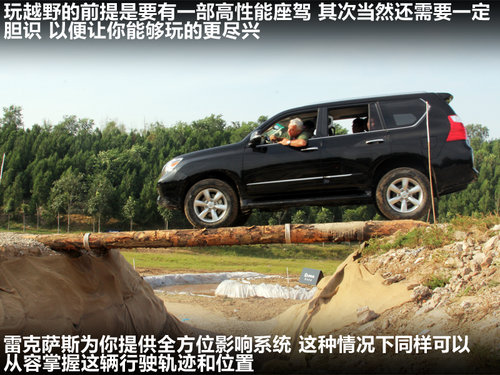 �׿��_˹(��־)  GX460 4.6 AT