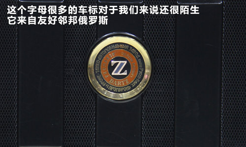 ����/�����ף� ���ĄP�ۺ�-��(zh��n)�ܺ��ASUV