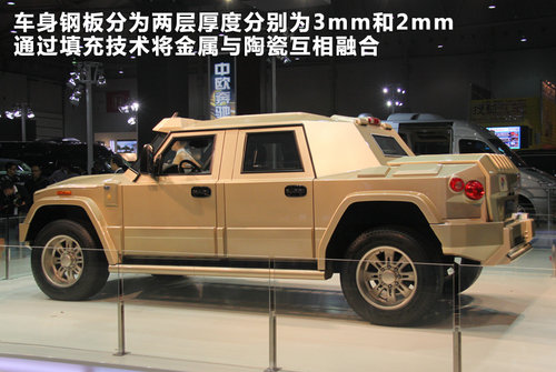 ����/�������� ���ĄP�ۺ�-��(zh��n)�ܺ��ASUV