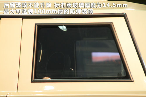 ����/�����ף� ���ĄP�ۺ�-��(zh��n)�ܺ��ASUV