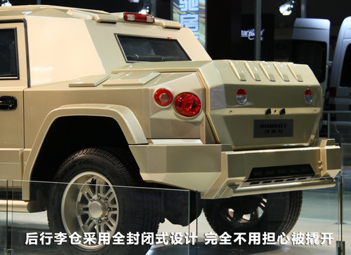 ����/�������� ���ĄP�ۺ�-��(zh��n)�ܺ��ASUV