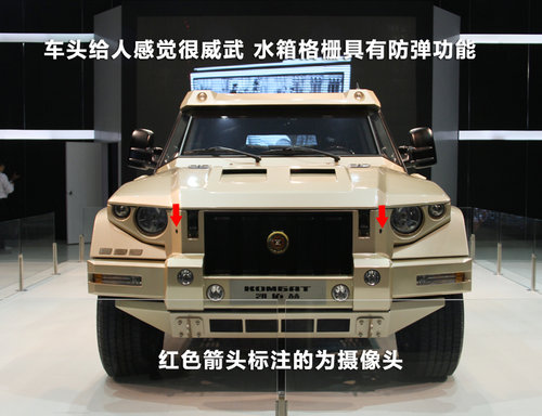 ����/�����ף� ���ĄP�ۺ�-��(zh��n)�ܺ��ASUV