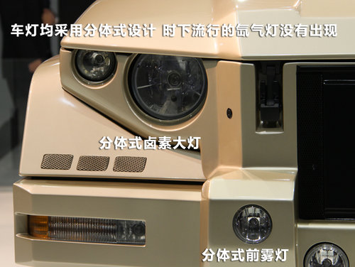 ����/�������� ���ĄP�ۺ�-��(zh��n)�ܺ��ASUV