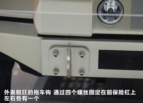 ����/�������� ���ĄP�ۺ�-��(zh��n)�ܺ��ASUV