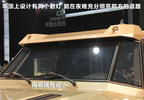 ����/�����ף� ���ĄP�ۺ�-��(zh��n)�ܺ��ASUV