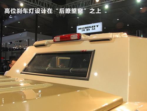 ����/�������� ���ĄP�ۺ�-��(zh��n)�ܺ��ASUV