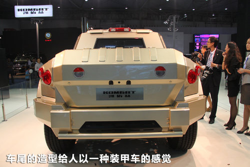 ����/�������� ���ĄP�ۺ�-��(zh��n)�ܺ��ASUV