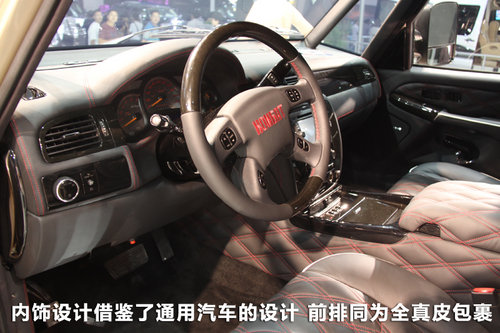 ����/�������� ���ĄP�ۺ�-��(zh��n)�ܺ��ASUV