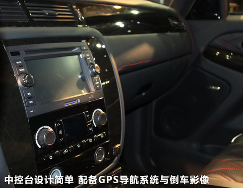 ����/�������� ���ĄP�ۺ�-��(zh��n)�ܺ��ASUV