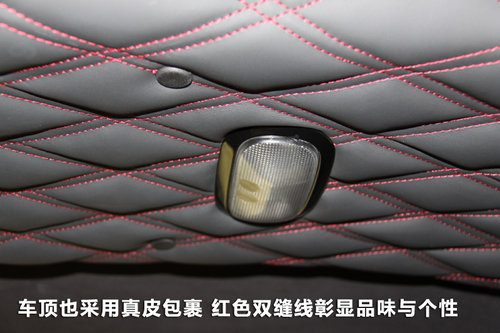 ����/�������� ���ĄP�ۺ�-��(zh��n)�ܺ��ASUV