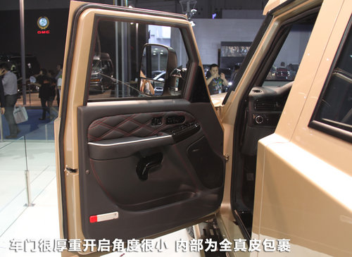 ����/�������� ���ĄP�ۺ�-��(zh��n)�ܺ��ASUV