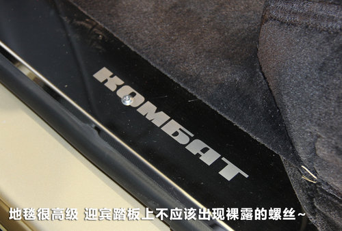 ����/�������� ���ĄP�ۺ�-��(zh��n)�ܺ��ASUV