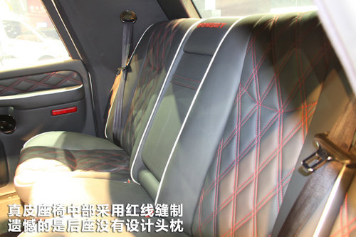 ����/�������� ���ĄP�ۺ�-��(zh��n)�ܺ��ASUV