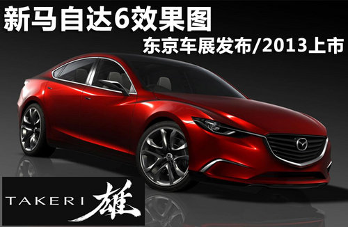 ���R���_6Ч���D �|��܇չ�l(f��)��/2013����