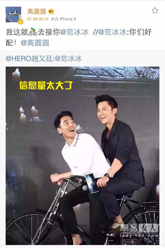 ���V����ײ������� Ů�Ǹ��ۿ��Ĵ�