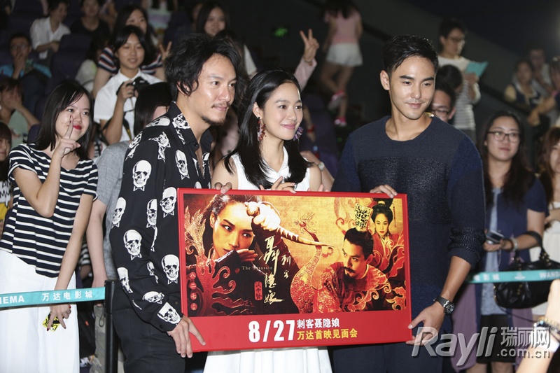 ���[���ӳ�Y ��퍬F(xi��n)����Ӱ