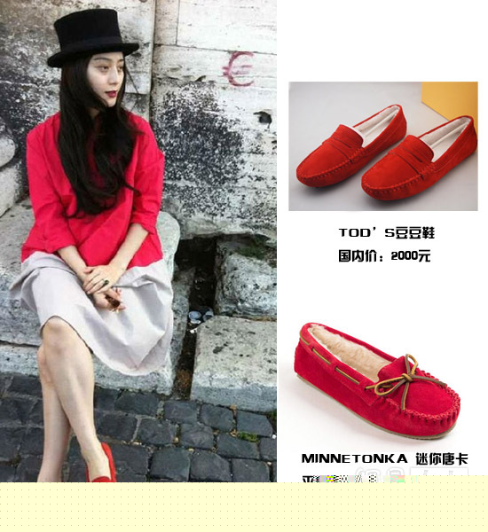 ���촩����Ь��õļ���(ji��)���� ����3H�����_