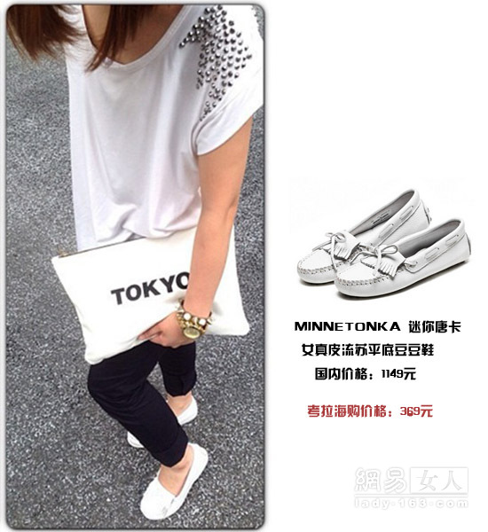 ���촩����Ь��õļ���(ji��)���� ����3H�����_