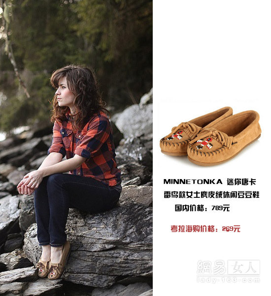 ���촩����Ь��õļ���(ji��)���� ����3H�����_