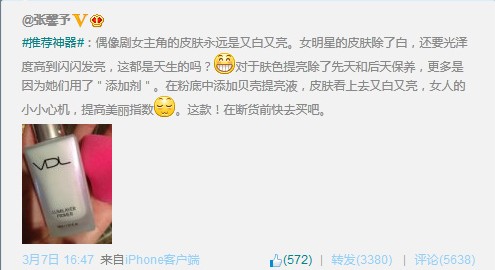 �n��Ů������������ �����������p�Ɋy����ɸ�