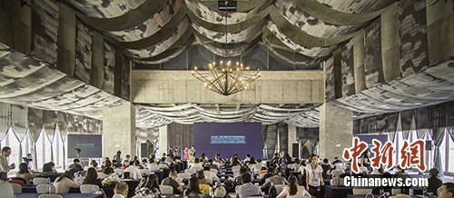 2015�Ї���I���g(sh��)�^�l(f��)չՓ����Ļ�R�۶�Ԫ��Ҋ��