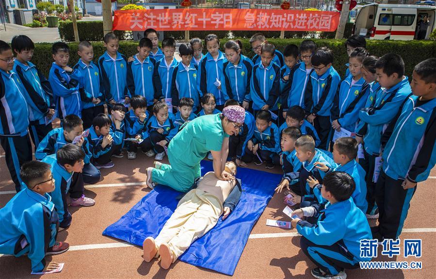 ����������1���ӱ����أ�����֪�R(sh��)�M(j��n)У�@