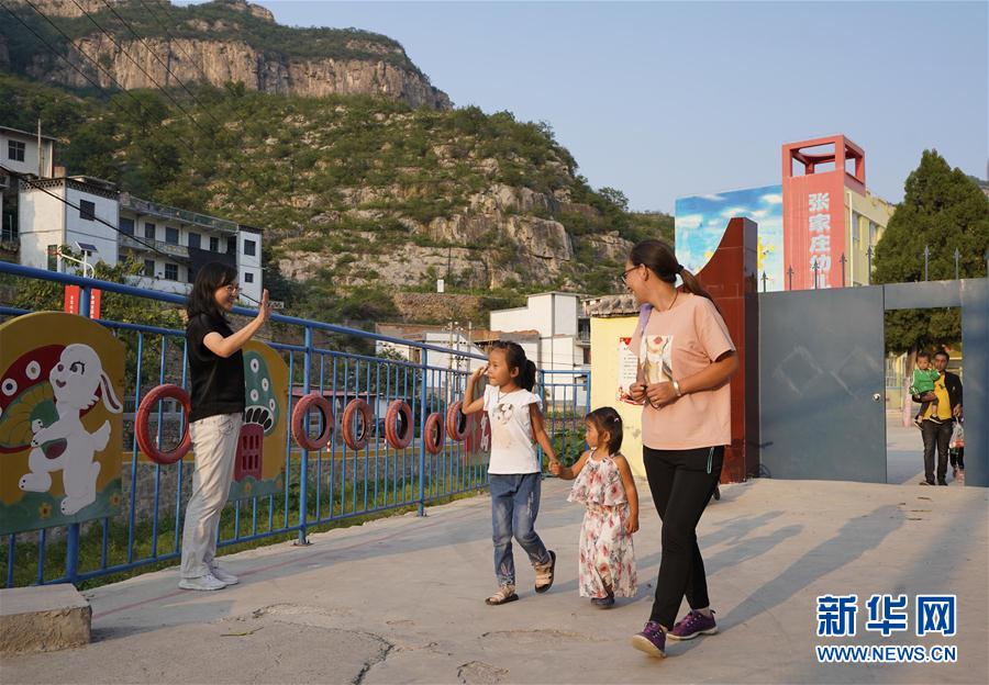 ���̎���(ji��)����1��̫��ɽ��̎�Ľ̎�����