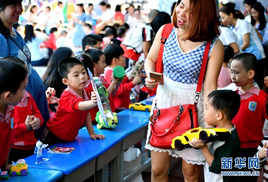 ����󣩣�1��С���ѵĐ����x�u