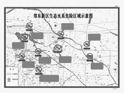 ���|�^(q��)9̎ˮ����ˮ��l(f��) Ұ�΄eð�U