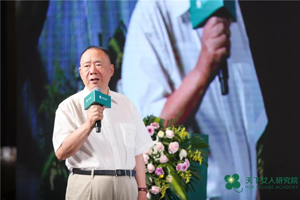 2019����Ů�ˡ�Ů�Գɾ�Ʒ�ơ�Փ�� ��ԭŮ��I(y��)���ý��Ĵ���Ʒ��