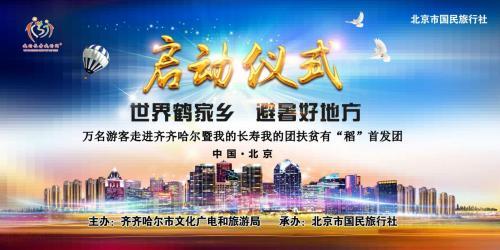 �ҵ��L���ҵĈF�f���ο����M�R�R�������І��Ӄxʽ�ھ�¡���e��