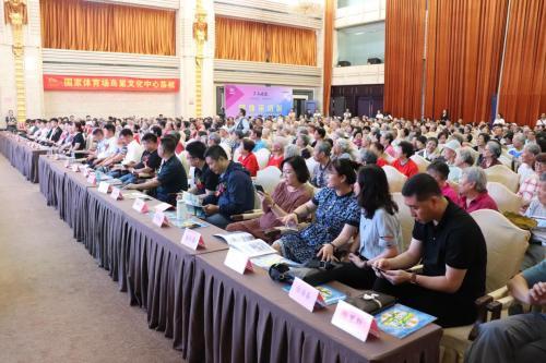 �ҵ��L���ҵĈF�f���ο����M�R�R�������І��Ӄxʽ�ھ�¡���e��