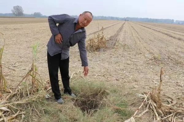 ���W(w��ng)�������� ׷��(m��ng)̫���ˡ����ࠎ(zh��ng)��4�qŮͯ������������K���¾�����