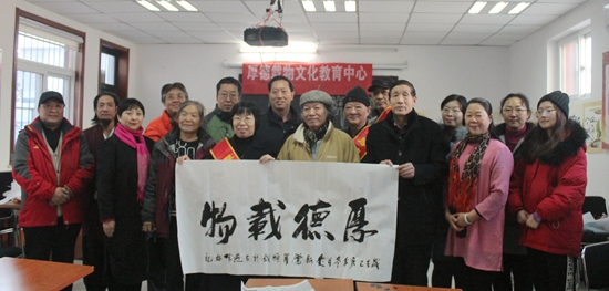 ����d���Ļ����������_�����W�v��