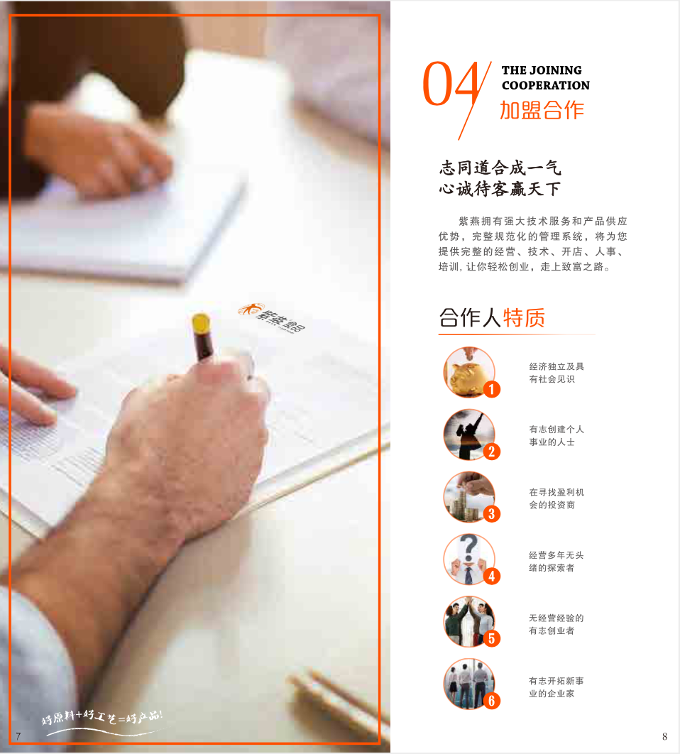 ����2020-06-15 ����10.24.42.png