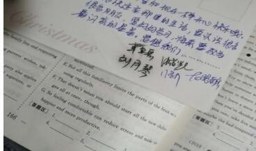 �໥��� ���б؄ٕr��