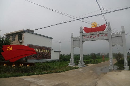 ���Q��2020 ���ϸ����ʡ��~�h���f���tɫ����׌�����υ^(q��)�����