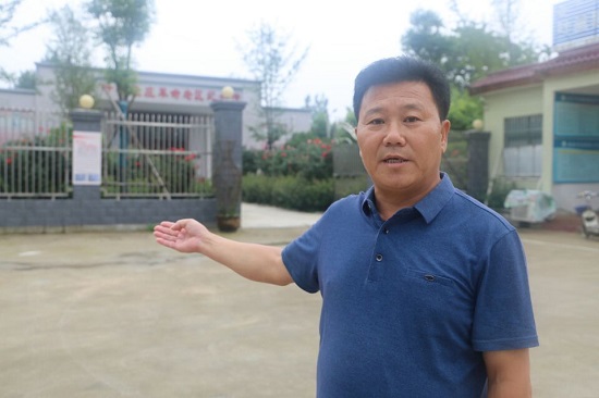 ���Q��2020 ���ϸ����ʡ��~�h���f���tɫ����׌�����υ^(q��)�����