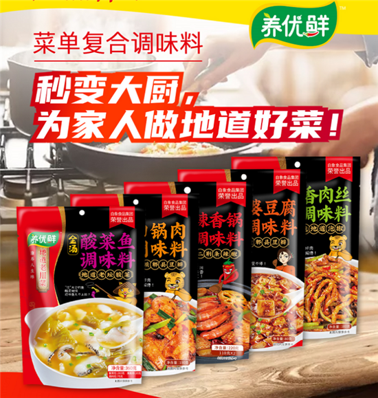 �f�|�����Ј����l(f��)  �{(di��o)ζ�Ј����������R���B(y��ng)��(y��u)�r