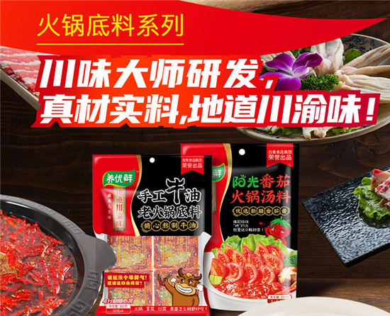 �f�|�����Ј����l(f��)  �{(di��o)ζ�Ј����������R���B(y��ng)��(y��u)�r