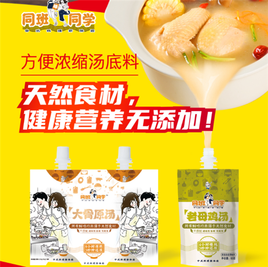 �f�|�����Ј����l(f��)  �{(di��o)ζ�Ј����������R���B(y��ng)��(y��u)�r