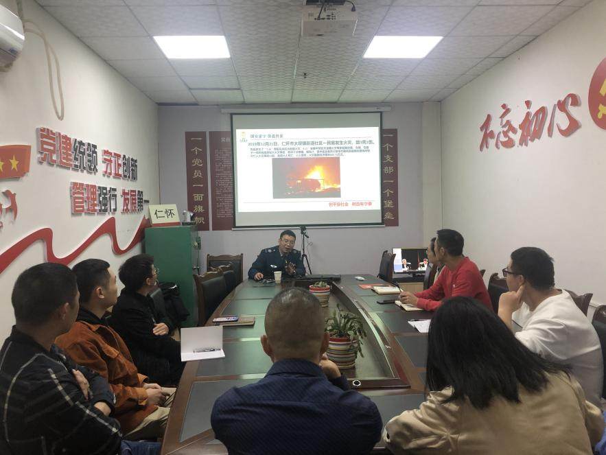 ������ȫ�� �r�l(f��)�����Є�