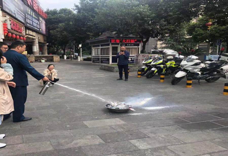 ������ȫ�� �r�l(f��)�����Є�