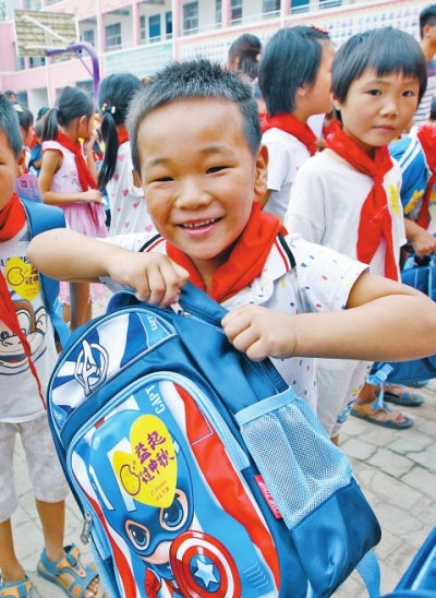 ���M(j��n)������؃�ͯ�W(xu��)У ���桱���^�����ů������