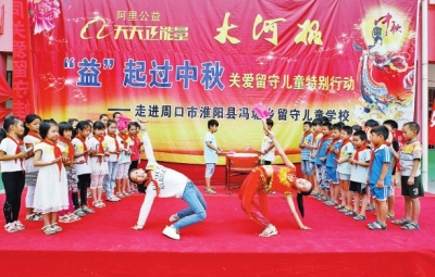 ���M(j��n)������؃�ͯ�W(xu��)У ���桱���^�����ů������