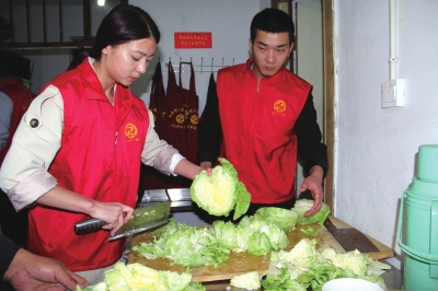 ����һ����90��С���� ������͵������x��������