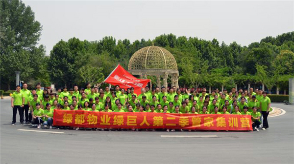 �G���� ��?li��n)��������G����I(y��)�ڶ����ܼҼ�Ӗԏጌ��I(y��)����