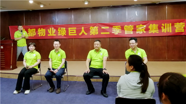 �G���� ��?li��n)��������G����I(y��)�ڶ����ܼҼ�Ӗԏጌ��I(y��)����